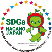 SDGs NGANO JAPAN